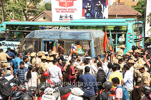 Yuva Morcha